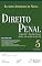Livro Direito penal, volume 5: parte especial : arts. 312 a 359-R do CP