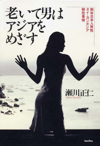 V A J Iƒaƒwƒa D Ss N N U J Iƒ ƒceƒjƒ ƒ ƒwƒaˆuzz I Amazon Co Uk Books