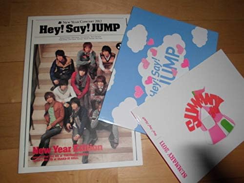 Amazon Co Jp Hey Say Jumpツアーパンフレット 3冊セット 山田涼介知念侑李中島裕翔有岡大貴薮宏太高木雄也伊野尾慧八乙女光 ホビー 通販 Amazon Co Jp Hey Say Jumpツアーパンフレット 3冊セット 山田涼介知念侑李中島裕翔有岡大貴薮宏太高木雄也伊野尾慧八乙女光 ホビー 通販