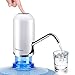 Water Bottle Pump USB Charging Drinking Water Pump Dispenser for Universal 5 Gallon Bottle Wireless and Portable for Home Kitchen Office