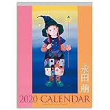 JAPANESE CALENDAR Fairy Village 2020 Nagata Kaoru Calendar Wall Hanging by 