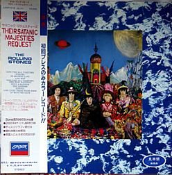 Bill Wyman - In Another Land Lyrics - Zortam Music