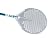 Professional 13-inch Perforated Circular Pizza Peel with 20" Handle