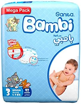 bambi pampers
