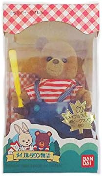 Amazon ポピー メイプルタウン物語 メイプルフレンド ポピークマノフ 完品 ミニドール おもちゃ