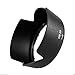 Professional HB-69 Camera Bayonet Lens Hood for Nikon AF-S DX NIKKOR 18-55mm f/3.5-5.6G VR II Lens