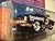 Nascar: Muscle Machines {ActioN}, Dale Earnhardt Sr #3, Black Chevelle SS rubber tread, 1/64.