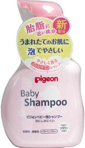 Amazon ノンシリコンシャンプー 赤ちゃん ピジョン 入浴 お風呂 胎脂のやさしさに着目したスキンケア ベビーフラワーの香り 本体 350ml 2個セット ピジョン シャンプー 通販