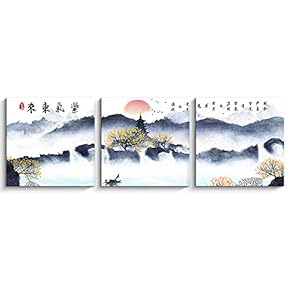 Wall26-3 Panels Canvas Wall Art-Mountain Landscape for Living Room-Giclee Painting Wall Bedroom Living House Decoration Home Art - 12"x12"x3 Panels