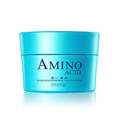 super hydrating under eye cream