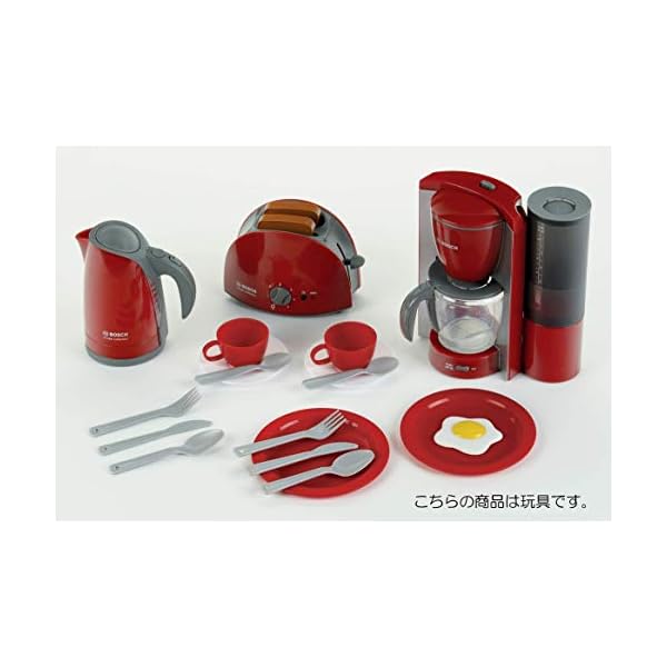 Theo Klein 9564 - Bosch Küchenset groß, Spielzeug & Klein 9574 - Bosch Handmixer, Spielzeug – Bild 4