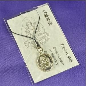Buddha Statue Strap Manjusri (bodhisattva) New From Japan F/S