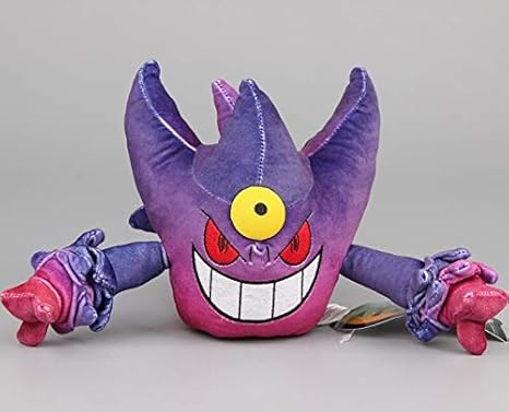 gengar plush amazon