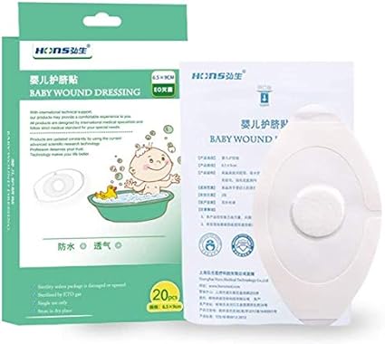 umbilical cord cream for baby