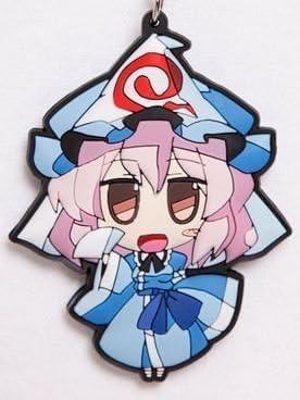 Touhou Saigyouji Yuyuko 2-sided Rubber Key Holder by Shanghai Alice