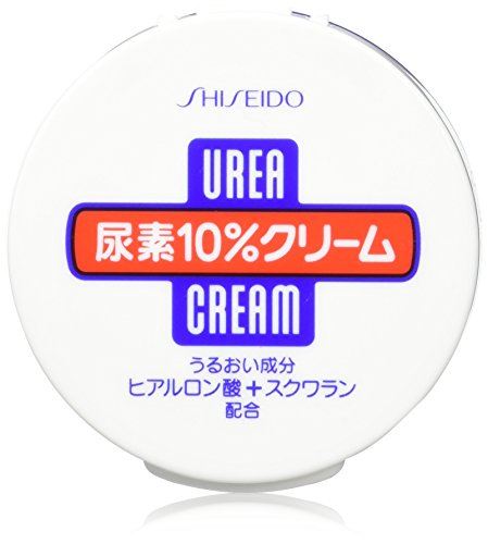 Shiseido FT | Body Cream | Urea Cream 100g