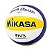 Mikasa D35 Mini FIVB Game Volleyball Blue/Yellow/White, 1.5
