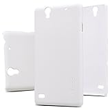 Sony Xperia C4 Case - Asmart (Tm) Frosted Shield Matte Plastic Case Cover Shell Pack of Screen Protector for Sony Xperia C4 Dual (White)