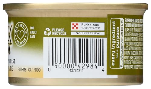 FANCY FEAST CAT TURKEY & GIBLETS FOOD, 3 OZ