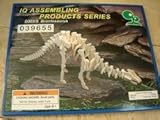 IQ ASSEMBLING PRODUCTS SERIES:D301 TYRANNOSAURUS by Mysterious Dinosaur