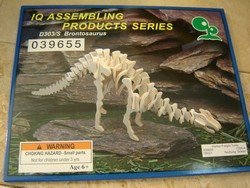 IQ ASSEMBLING PRODUCTS SERIES:D301 TYRANNOSAURUS by Mysterious Dinosaur