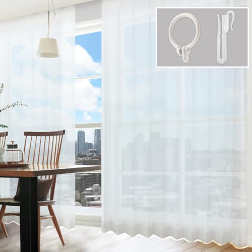 Photo 1 of One-Way See Through Privacy Lace Curtains [Ninja], 194 Sizes, Made in Japan, Pinch Pleated 2 Panels Set, Hooks & Rings Included, Insulating, White Semi Sheer for Living Room/Bedroom, 49.2"W x 63"L