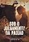 Livro Sob o Julgamento da Paixão (Segredos do Campo Livro 2)