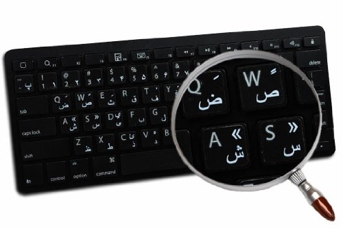 FARSI (PERSIAN) APPLE KEYBOARD LABELS LAYOUT WITH BLUE, ORANGE, RED OR WHITE LETTERING ON TRANSPARENT BACKGROUND FOR DESKTOP, LAPTOP AND NOTEBOOK (White)