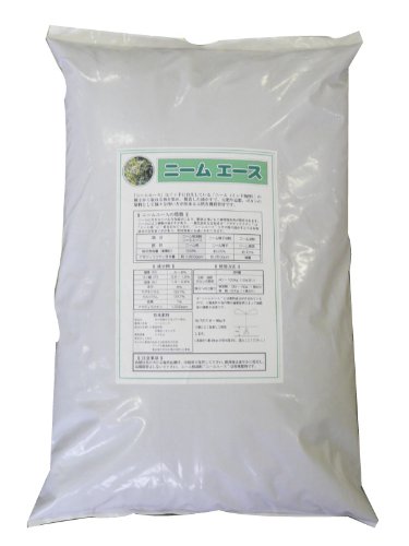 工場直送 ミラクルニームの力 ニームエース kg B002lv9mv4 新品即決 Ftkki Umt Edu My