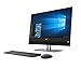 HP 24-xa0053w Pavilion AIO, 23.8″ FHD Touchscreen, Intel i5-8400T, 4GB RAM, 16GB Intel Optane, 1TB HDD, Windows 10 Home, Sparkling Blackthumb 2