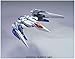 Bandai Hobby #35 O Raiser HG, Bandai Double Zero Action Figure