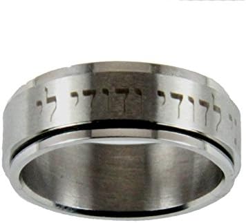 Christian Rings S48 I Am My Beloved Song of Solomon 6:3 Stainless Steel Spinner Ring Hebrew My Beloved is Mine