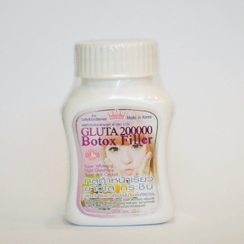 Thailand-Lowprice X5 GLUTA 200000 mg. L- GLUTATHIONE SUPER AURA India | Ubuy