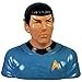 Westland Giftware Star Trek Spock Cookie Jar, 8"x12"x13"