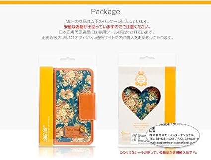 Amazon Com Mr H Country Girl Special Leather Type Diary Case For Iphone 6 Plus