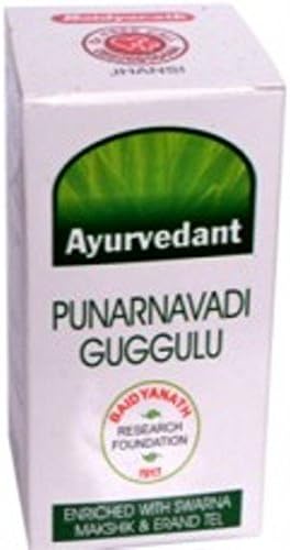 Ayurvedant Punarnavadi Guggulu 120 Tablets for Joint Disorders