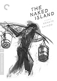 NAKED ISLAND / DVD                                 image