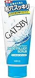 MANDOM Gatsby Facial Wash Nano Million Scrub Sn, 0.5 Pound