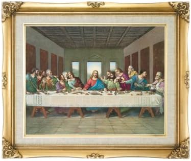 Last Supper Framed Art Under Glass Overall Size 16x20