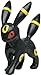 Pokemon Black & White Takaratomy M Figure - M-135 - Umbreon/Blacky