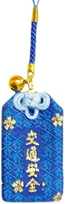 Japanese Luck Charm: Flower Tablet - Blue Drive Safe