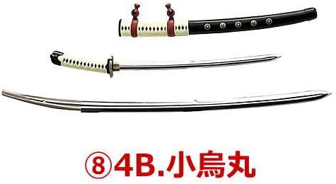 Amazon 伝説の刀 8 4b 小烏丸 単品 通販