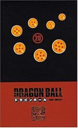 Dragon Ball