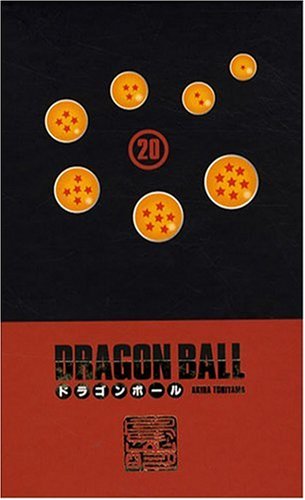 Dragon Ball