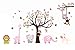 Cartoon Cute Monkeys Big Trees Removable Wall Stickers Home Decor Decals For Children's Room Nursery, Set Of 2 Sheets (elephant-tree)