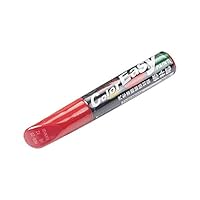 Sanmubo Car Paint Scratches Repair Pen Fill Paint Pen Permanent Marker Pen Waterproof Metal Oilly Fill Paint for School DIY Tyre Tire Tread CD Metal Paint Markers Tire Pen