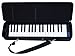 Schoenhut C1010 - 37 Key Melodica (Black)