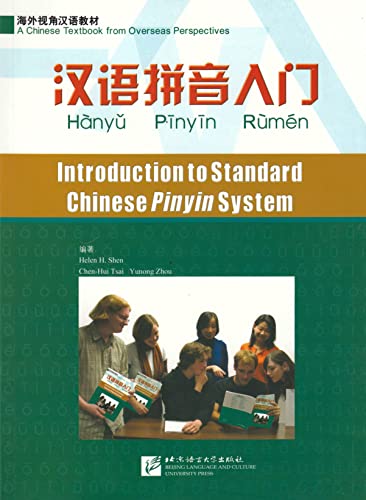 Intro.To Standard Chinese Pinyin... Pkg