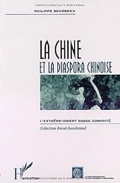 La  Chine et la diaspora chinoise
