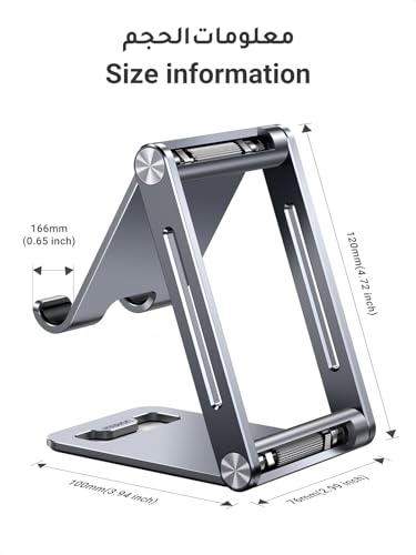UGREEN Phone Stand Aluminum Ultra Stable Mobile Stand Adjustable Foldable Mobile Holder Desktop Phone Holder Compatible with All Devices up to 7.9'' Fit for iPhone 17 Pro Max Galaxy S26/25/24 Ultra